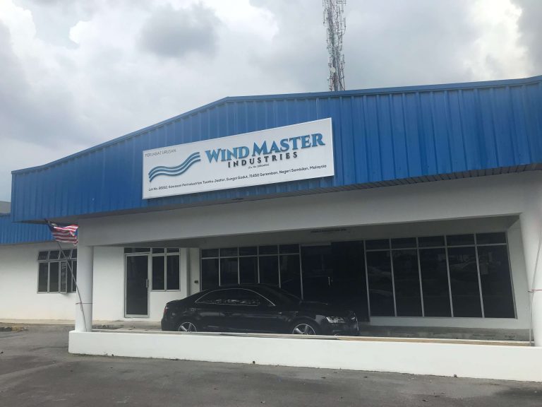 windmaster gallery